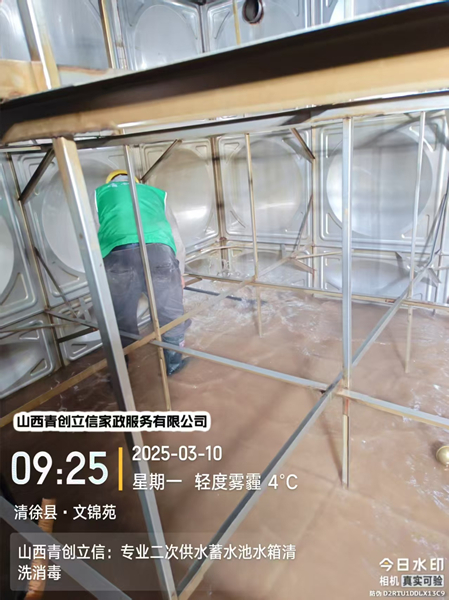 运城水箱清洗消毒